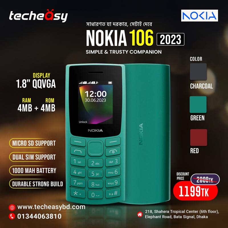 nokia-106 Nokia 106