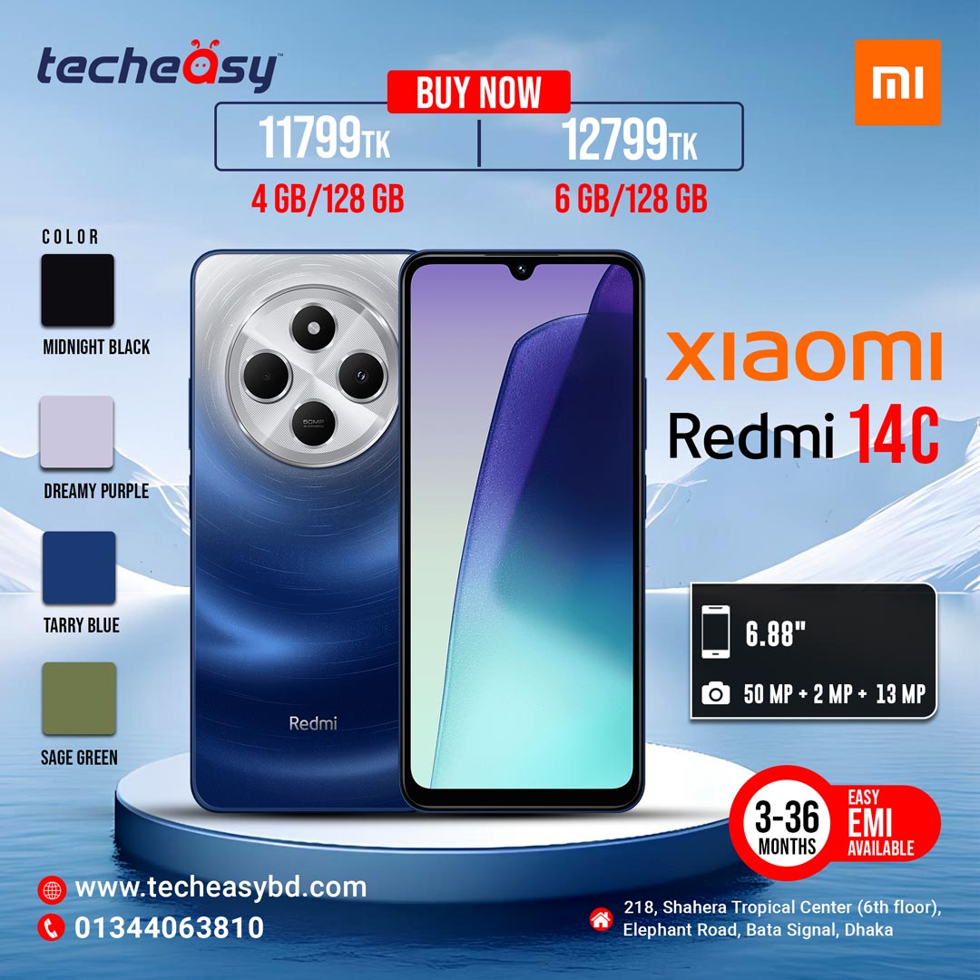 xiaomi-redmi-14C Xiaomi Redmi 14C