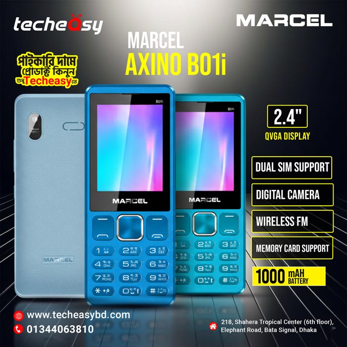 Axino-B01i web Marcel Axino B01i