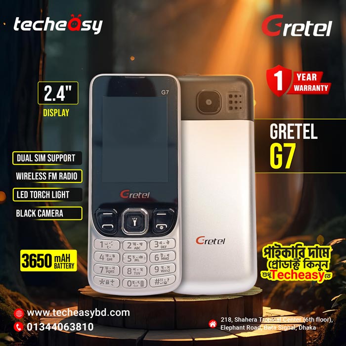 Gretel-G7 Gretel G7