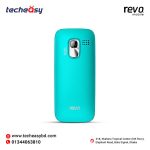 Revo R2801 - Image 3