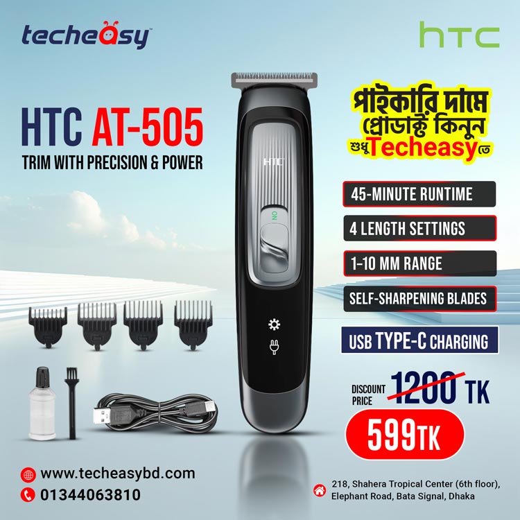 TRIMMER-HTC-AT-505 HTC AT- 505 Hair & Beard Trimmer