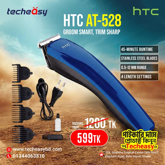 TRIMMER-HTC-AT-528 HTC AT-528 Rechargeable Hair Cutting Machine