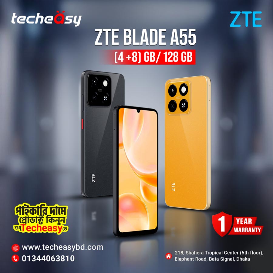 ZTE Blade A55 4/128 GB - TechEasy