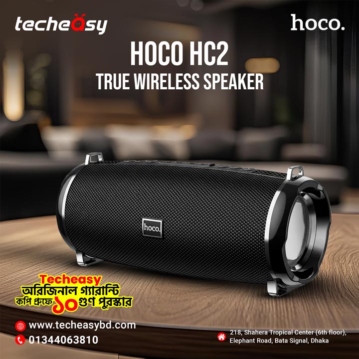 Hoco-HC2 Hoco HC2 Xpress Sports BT Speaker