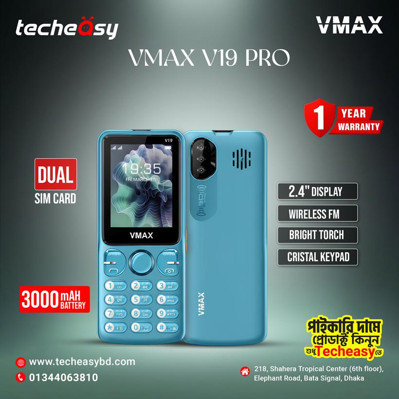 Vmax-V19-pro (2) Vmax V19 Pro - Image 1