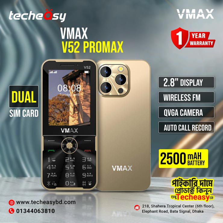Vmax-v52-promax (1) Vmax V52 Pro Max