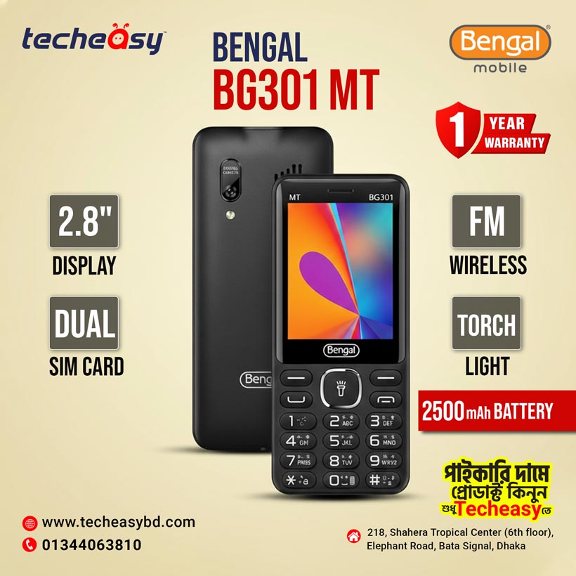 Bengal-BG301-MT Bengal BG301 MT - Image 1
