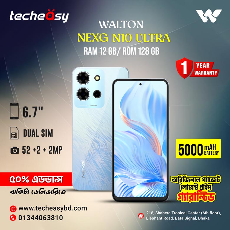 Walton-N10-Ultra.jpg (1) Walton NEXG N10 Ultra - Image 1